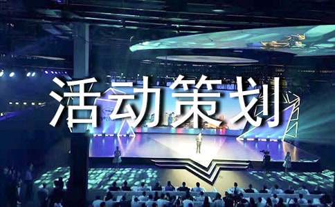简短的篮球训练总结与反思作文_0