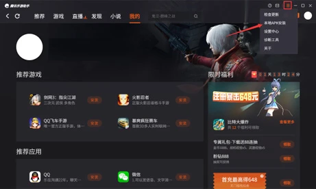 如何通过合理的营养补充来支持篮球恢复训练?_1
