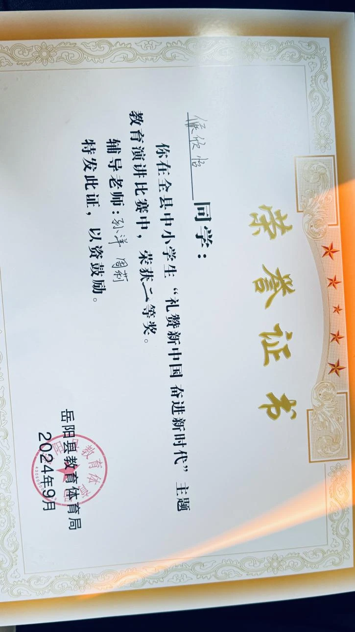 如何为不同水平的球员制定个性化的篮球训练策略_2